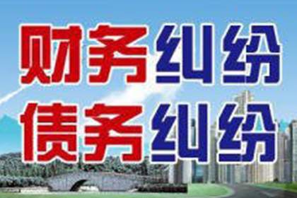 法院判决助力林小姐拿回90万房产纠纷赔偿